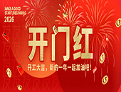 ���������Ρ����������³̣���ȫ�����ٳ�����